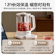 Midea health kettle household 1.5L fully automatic tea kettle kettle 304 material intelligent constant temperature tea kettle warm electric kettle office flower tea kettle tea kettle YS15P-Y2