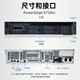 戴尔（DELL） R740丨R750XS丨R750丨R760XS丨人工智能丨 R750XS丨2*4309Y2.8G/16核 256G丨2*1.92T丨A100-40G