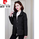
Pierre cardin mother down jacket for women short 2025 new white duck down middle-aged and elderly women's removable hat thickened winter jacket black [BSR-9922# down jacket] 2XL [130--145Jin [Jin equals 0.5 kg]]