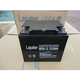 La*put battery NP-12V20AH24AH40AH65AH100AH120AH150AH 12V7AH
