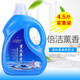 Internet celebrity laundry detergent fragrance lasting fragrance deep clean hand washing machine washing underwear affordable household packs 2 barrels total 9 Jin [Jin equals 0.5 kg] Lavender fragrance laundry detergent