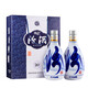 Fenjiu Blue and White 20, light-flavor liquor, business banquet gift liquor, double bottles with gift bag, 53%, 500mL, 2 bottles, new and old styles of packaging shipped randomly