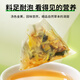 
Mingyuan Chrysanthemum Mint Herbal Tea Honeysuckle Orange Peel Construction Site Outdoor Summer Exercise to Relieve Thirst and Heat Stroke Herbal Tea Bag [350g (35 packs)/bag] [Buy 2 get 1 bag in total 1050g]