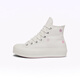
Converse official All Star Lift women's thick-soled casual board shoes and white shoes A15786C A15786C 35
