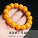 Lv Nong Jewelry Chicken Oil Yellow Old Beeswax Single Circle Bracelet for Men and Women Couple Bracelet Birthday Gift Bead Diameter Approximately 8-8.5mm Single Circle Bracelet/Certificate Included