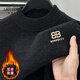 Classic Car (Laoyeche) Velvet Integrado Velvet Media Tortuga Sweater para hombres con camisa de base de punto de quenilla engrosada en invierno Top 9859 Café 170/L