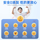 BULESOM imported lysine aminobutyric acid children and adolescent auxin students 11-17 growth calcium tablets 6-13 years old [7 bottles] 6-25-year-old teenagers and adults seize the long-term 14-18-25 to promote the growth of high and increase the development of calcium, iron and zinc 0 medicines