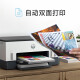 HP (HP) Tank 675 Machine 678 Color Contence Multifunction Small Slind Machine Photo-Pypting Printing [Беспроводная автоматическая двусторонняя] 675/678 Случайно отправлено национальное совместное страхование совершенно новое нераскрытое