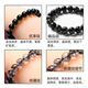 Yancan natürliches Kristall schwarzes Haarkristallarmband Frauen Kristallarmband Männer einzelner rund drei-Ring-Multi-Ring-Haare Titanium Kristall Schlange Jahr Sammlung Level 16.4mm Nummer 13117 (Mesh Haar mit Zertifikat