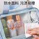 Miaozhan Cosmetic Bag Women's Portable Wet and Dry Separation Large Capacity Cosmetic Storage Bag Waterproof Travel Toilet Bag 2024 New Large Blue Wet and Dry Separation Double Layer Thickening