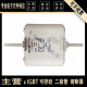 /6811/6812/16813/6814全新伊顿熔断器保险熔芯 170M6810
