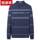 
Hengyuanxiang Spring and Autumn Long Sleeve T-shirt Men's Middle-aged Pure Cotton Shirt Collar Base Shirt Trendy Large Size Daddy Polo Shirt Gray 9902 [Real Pocket] 175/XL/41 Size 135-150Jin [Jin equals 0.5 kg]