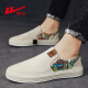 Huili official old Beijing canvas shoes for men in spring and summer new national trend soft sole one foot pedal men's shoes breathable board shoes for men ZY geometric rice color [corduroy main recommendation]/131737 42