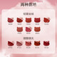珂拉琪 COLORKEYColorKey唇釉珂拉琪丝绒空气哑光口红唇彩HelloKitty系列节日礼物 B724有效期到2025年4月28日