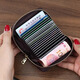 Anti-demagnetization card bag for women, multiple cards, credit card, ID card, business card clip, bank card cover, change, driver's license, lychee pattern rose red