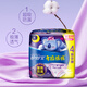 Hushubao immer sanitäre Serviette Koala Hosen 425 mm schlafende Tante Nackten Damen Student Hosen Sanitär-Servietten Ultra-dünn, bequem, atmungsaktiv, Anti-Seite-Leckage M (2 Stücke)