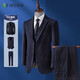 SHANSHAN SUT Men a los hombres de cuatro estaciones para hombres Blazer Blazer Slim Groom Vestido de novia Solid Traje Traje de traje de traje de traje formal (incluido el chaleco) M 170/88a (46)