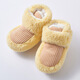 La Charia Baby Shoes Chaussures nouveau-nés Baby Cotton Shoes Femmes Gardez les chaussettes chaudes et molles pour les hommes hiver 0-6-décembre 6-12 mois, adapté à la longueur des pieds 10-12 cm
