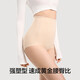 There is a tree tummy control pants, strong tummy control, tummy control, high waist butt lift panties, women's buttocks postpartum shaping waist pants, skin color XL