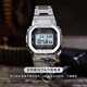 Casio (CASIO) watch men's G-SHOCK small square silver gold nugget light energy Bluetooth radio waterproof multi-functional electronic Japanese and Korean watch gift Wu Jianhao's same classic silver nugget GMW-B5000D-1