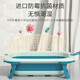 YEEHOO baby bathtub digital display bathtub baby foldable lying large bathtub household newborn children's supplies [Morning Green] Bath net + hair wash cup