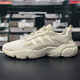 阿迪达斯 （adidas）三叶草男鞋女鞋夏季运动鞋网面透气跑步鞋复古老爹鞋休闲鞋JQ3927 JS3027/米灰 42