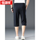 Hengyuanxiang (Hyx) Mulberry Seidenhose für Herren Sommer Dünne Herren-Sportshorts loser Daddy Ice Seide mit mittlerer Größe mit mittlerer Größe 828 schwarzes High-End-Maulbeer-Seiden 2xl