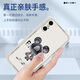 Pintuo Applicable to Apple 8plus mobile phone case iPhone 7/8/se2 liquid silicone protective case Apple 6splus new cartoon creative men and women all-inclusive anti-fall soft shell trendy brand Apple 7/8Plus [Smoke Blue - Metal Mickey A675]+ film Rubik's Cube Liquid