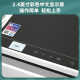 得力（deli）M2020W黑白三合一多功能打印机复印机扫描机一体机 A4办公家用学习作业手机无线 激光打印机