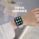 SAE Full Netcom Full Function S10 Smart Telephone Watch Adult Sports Card Piece Video WeChat Positioning Waterproof Youth Junior High School Boys Boy Boy Couple General Cream White [Independent Communication Video Calling WeChat Pay]