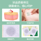Baiyunshan Far Infrared Pediatric Cough Patch Promotional Experience Pack