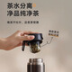Nuobaifen Magnetic Bomb Tea Wasserabteilung Teetasse hochwertige große Kapazität Wärme Tasse im Freien Gesundheit Teetasse T3523 Zitronengelb 750 ml