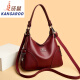 Canguro (canguro) Bolso de mujer de cuero genuino bolso de hombro en bolso de cuerpo cruzado Bolso de hombro Gran capacidad 2025 nuevo bolso madre bolsa versátil de cuero suave negro [bolso de bolso de bolsas de regalo]