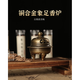 Year-old cypress incense, Ruyi Lotus hanging stove, Ruyi Lotus hanging stove, goose pear tent incense, Laoshan sandalwood, purple oil drops, true fragrance without stickiness, happy with eyebrows-Lotus hanging stove