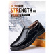 Pájaro carpintero [Top Capeta Cow Whide] Capases de cuero casual para hombres Negocios de cuero genuino de mediana edad y ancianos zapatos de papá para zapatos de trabajo SOLO SOLO LIP L6628 NEGRO 42