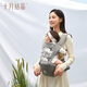 October crystal waist stool baby strap lightweight breathable multi-function waist stool for four seasons universal baby front-heeling baby-hugging magic weapon