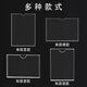 Hauskop Acrylic card slot A4 horizontal style (double layer) transparent announcement display board card slot post card photo frame display card 2 pack
