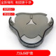 Jianbao es adecuado para Philips Razor S9521 S9522 S9531 S9551 S9712 9721 CUBIERTA DEL Cuchillo NIPO NIPO 3 Cuchillo 3 NET