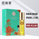 Zhenlilai Qiwei Extract Extract Essence 10 мл мужчин и женщин молодежь Back Acne Box