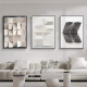 Yusenyi Wohnzimmer Dekoration Malerei Sofa Hintergrund Wand Hanging Malerei Leicht Luxus High-End Schwarz-Weiß-Atmosphäre 2025 Neues Restaurant Wandbild JD11980 60*80/60*80/60*80