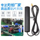 Lai Jing Yuetong 2G3GGSMGPRS4GLTEnb-iot2.4/wifi high gain vehicle patch antenna 4GLTE1 meter