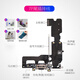 梦音适用苹果11尾插8plus排线7p充电口xsmax话筒6s换xr送话器iphonex手机12插口 【自主安装】 8P【尾插排线】工具+教程+防水胶