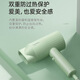 飞科高速电吹风机家用负离子护发大风力速干低音便携式宿舍学生用吹风 FH6296绿色1800W不可折叠