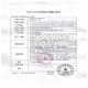 
Beijing Tongrentang Green Qianliu Corn Scarlet Pueraria Mulberry Leaf Tea 160g/40 pack Burdock Root Tea Health Substitute Tea Boxed