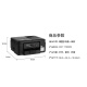 Brüder DCP-T436W 725DW 735DW 520DW Color Inkjet Drucker Wireless Home Office Druck und Kopieren von Scan-Maschinenstudenten-Fotodrucker T735DW (Upgrade-Version gesendet T73XDW)