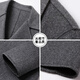 Pierre Cardin High-End New Herren-doppelseitige Schafe. Samtmantel Männer ausgedehntes überkneeges Wollgrabenschicht grau 175/l