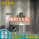 仁聚益定制瓷砖微水泥CH12800莫兰迪简素CH12762 12638 12732 12798 CH12762米兰微水泥 600*1200