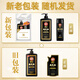 霸王洗发水套装黑芝麻柔亮洗发露1L+400ml（柔顺亮泽 水润保湿）