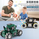 
Living Stone (LIVING STONES) Children's Remote Control Car RC Remote Control Spray Tank Toy Boy 3-6-7-13th Birthday Children's Gift Double Control Double Electric 60 Minutes - Brand New 24 Mecha Green