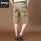 Jeep (Jeep) Trabajo Shorts Summer de algodón fino de algodón puro para hombres Pantalones de cinco puntos de gran tamaño HOMBRE MEDIO MEDIO SOLO MULTIO Multi-shorts 9889 Black and Blue 36 Dos pies ocho